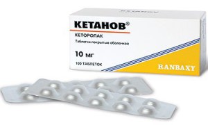 Лекарственный препарат Кетанов